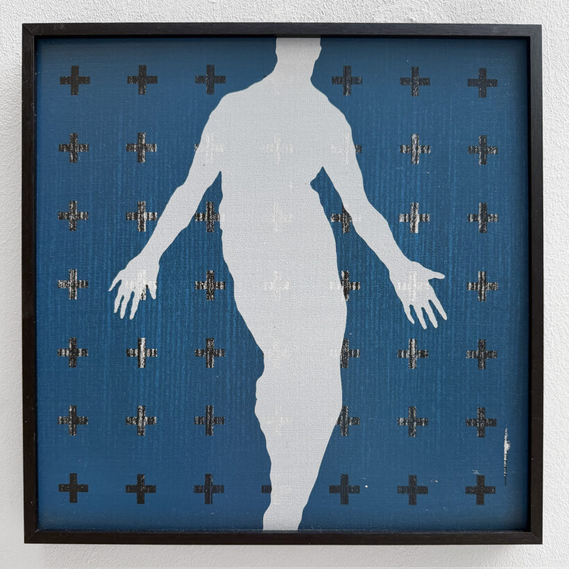 Veta Gorner - Adamah, variation