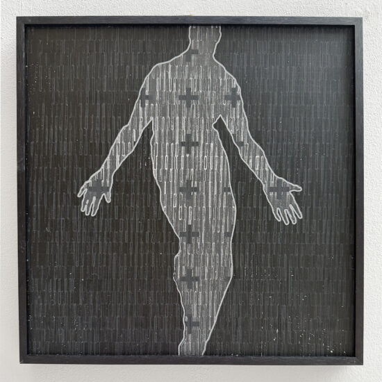 Veta Gorner - Adamah, variation