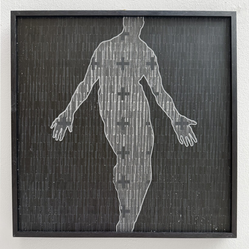Veta Gorner - Adamah, variation Veta Gorner - Adamah, variation