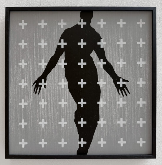 Veta Gorner - Adamah, variation