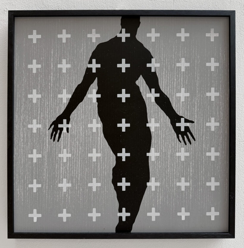 Veta Gorner - Adamah, variation Veta Gorner - Adamah, variation