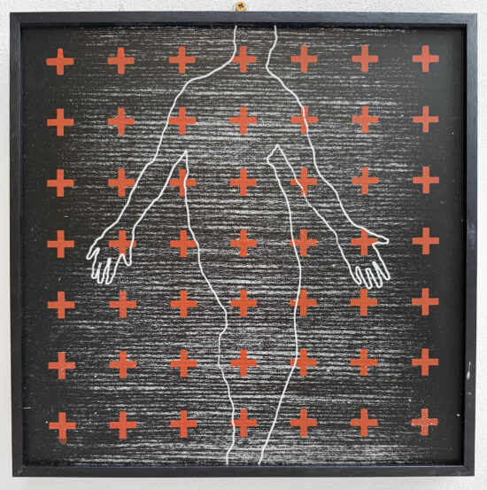 Veta Gorner - Adamah, variation