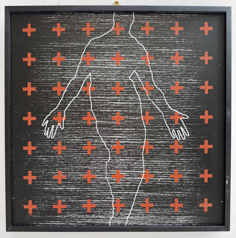 Veta Gorner - Adamah, variation